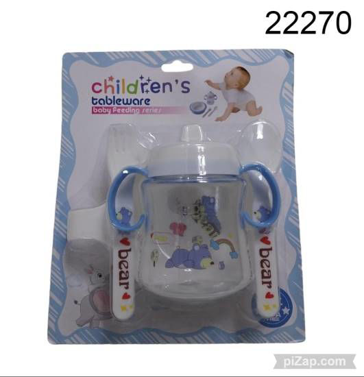 Imagen de SET PLATO, VASO C/PICO, TENEDOR Y CUCHARA P/BEBE 8.25